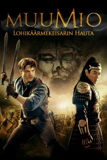 Muumio: Lohikäärmekeisarin Hauta (2008)