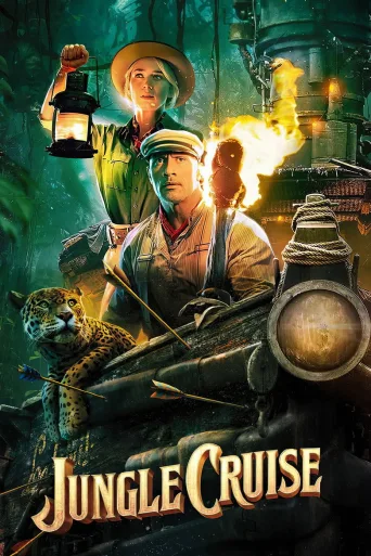 Jungle Cruise (2021)
