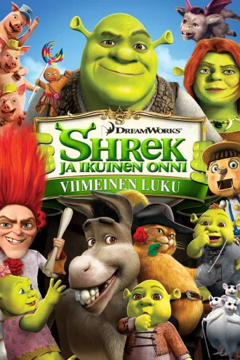 Shrek 4: Ikuinen Onni (2010)