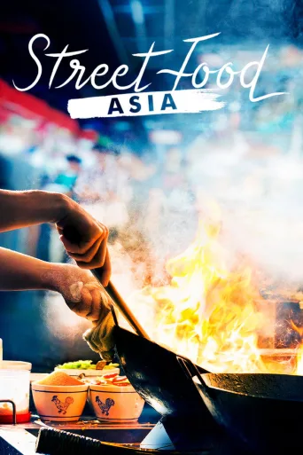 Katukeittiöiden antimia: Aasia (2019)
