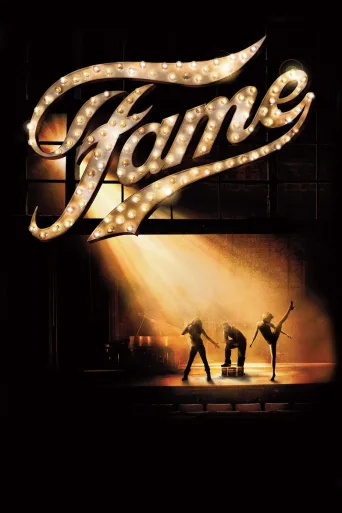 Fame (2009)