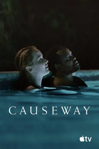 Causeway (2022)