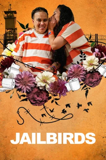 Häkkilinnut (2019)