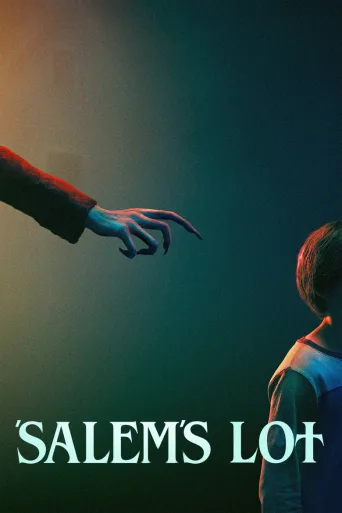 Salem's Lot (2024)