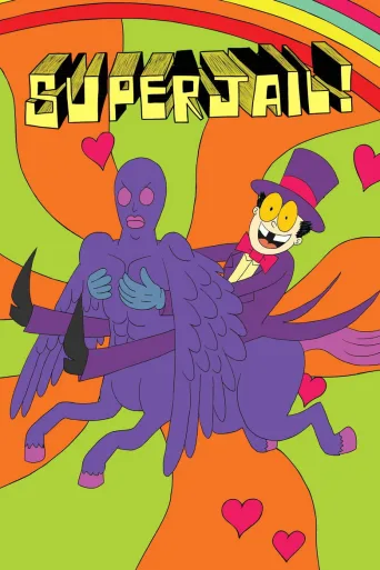 Superjail! (2008)