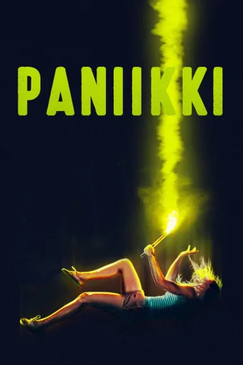 Paniikki (2021)