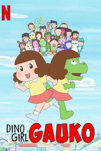 Dinotyttö Gauko (2019)