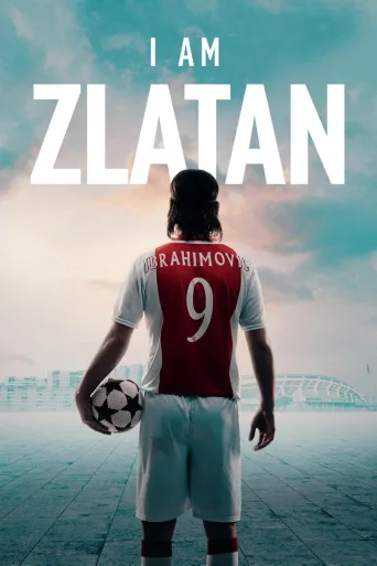 Minä, Zlatan (2021)
