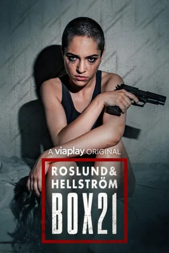 Box 21 (2020)