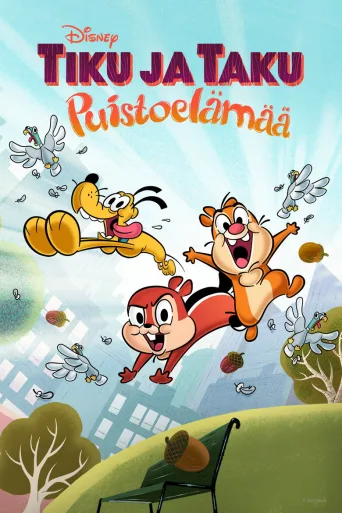 Tiku ja Taku: Puistoelämää (2021)