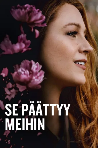 Se päättyy meihin (2024)