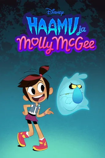 Haamu ja Molly McGee (2021)