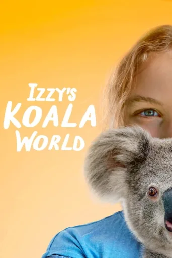 Koalakuiskaaja (2020)