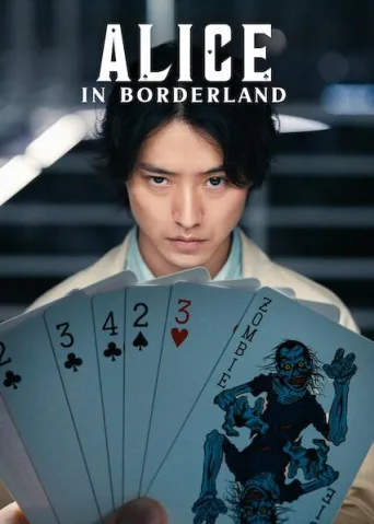 Alice in Borderland (2020)