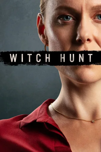 Witch Hunt (2020)