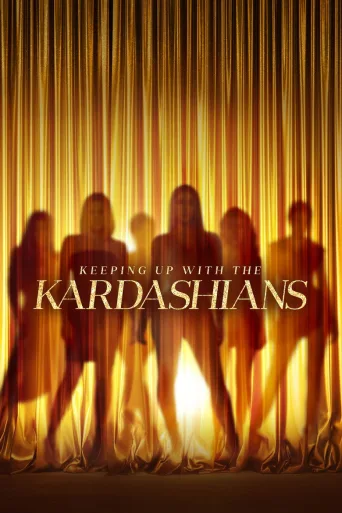 Kardashianit (2007)