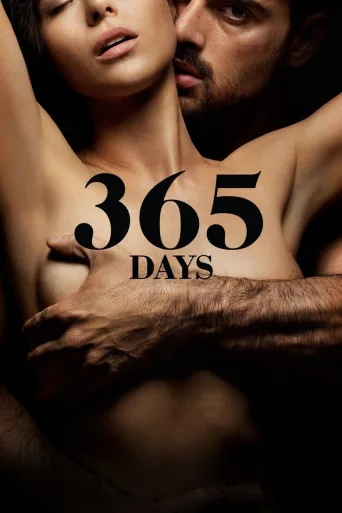 365 päivää (2020)