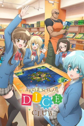 After School Dice Club (2019)