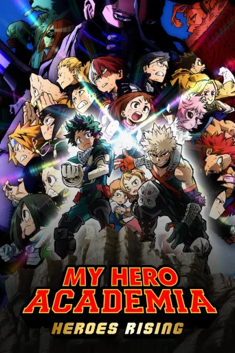 My Hero Academia: Heroes Rising (2019)