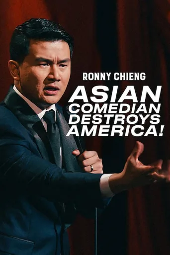 Ronny Chieng: Asian Comedian Destroys America! (2019)