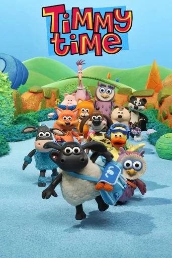 Timppa (2009)