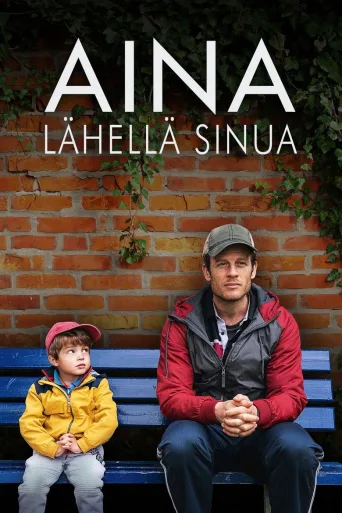 Aina lähellä sinua (2020)