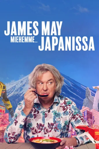 James May: Miehemme... (2020)