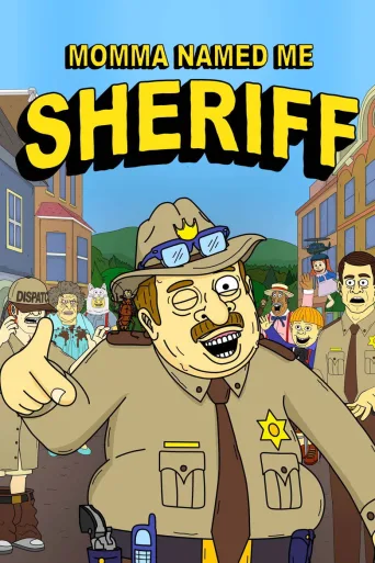 Momma Named Me Sheriff (2019)