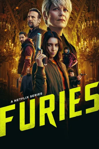Fury (2024)