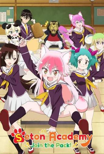 Seton Academy: Join the Pack! (2020)