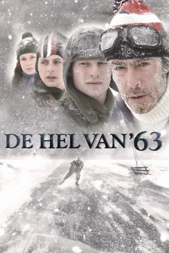 The Hell of '63 (2009)