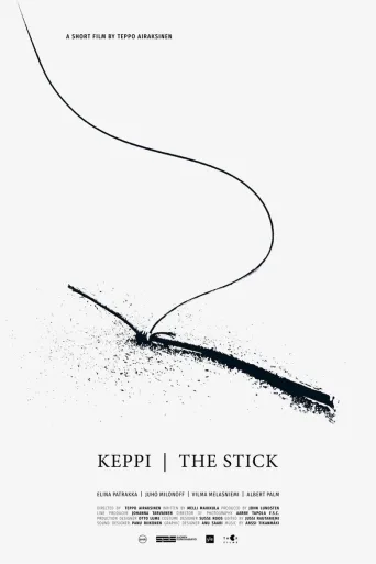 The Stick (2020)