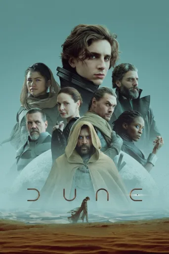Dyyni (2021)