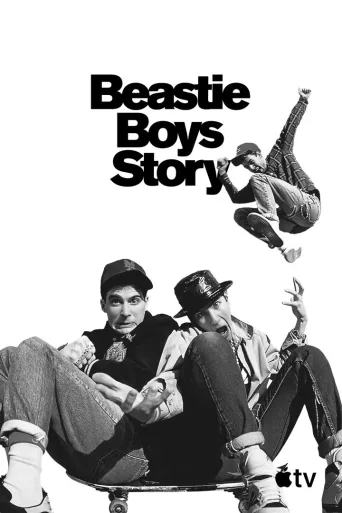 Beastie Boys Story (2020)