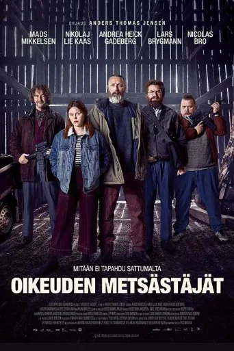 Oikeuden metsästäjät (2020)