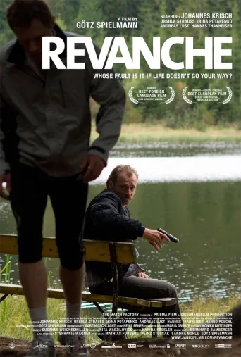 Revanche (2008)