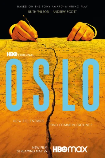 Oslo (2021)
