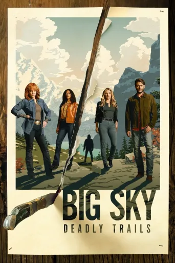 Big Sky (2020)