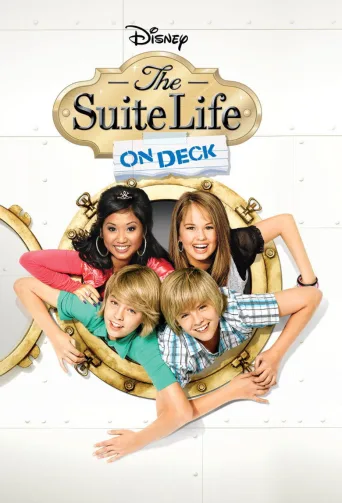 The Suite Life on Deck (2008)