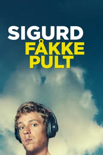 Sigurd ei saa pesää (2020)