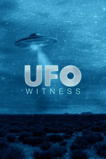 Ufojen arvoitus (2021)