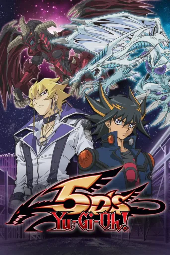 Yu-Gi-Oh! 5D's (2008)