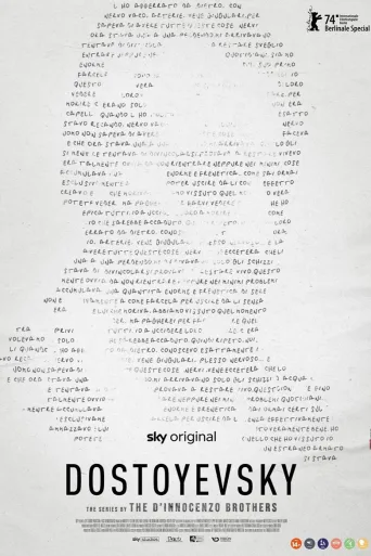 Dostoyevsky (2024)