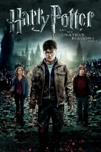 Harry Potter ja kuoleman varjelukset, osa 2 (2011)
