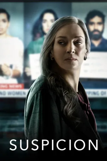Suspicion (2022)