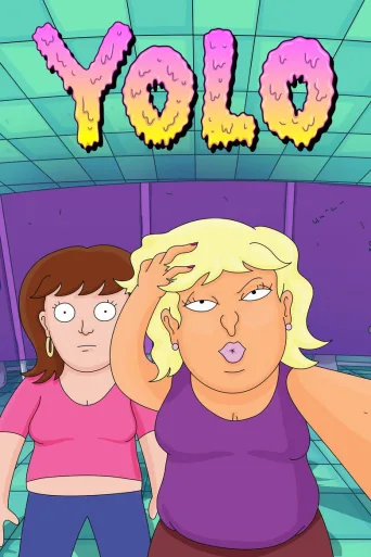 YOLO (2020)