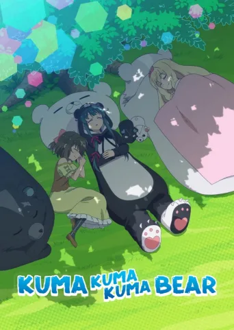 Kuma Kuma Kuma Bear (2020)
