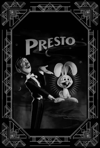 Presto (2008)