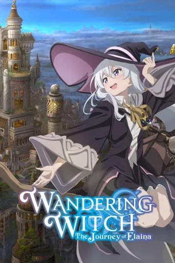 Wandering Witch: The Journey of Elaina (2020)