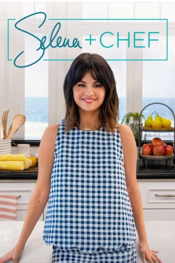Selena + Chef (2020)